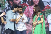 Prema Desam Movie Pre Release Event Photos